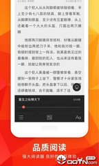 爱游戏app赞助的马竞